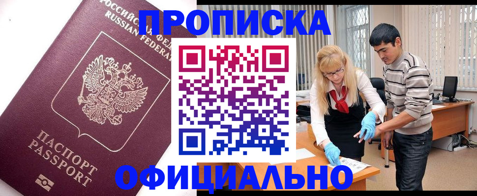 форма 3 в Рузаевке